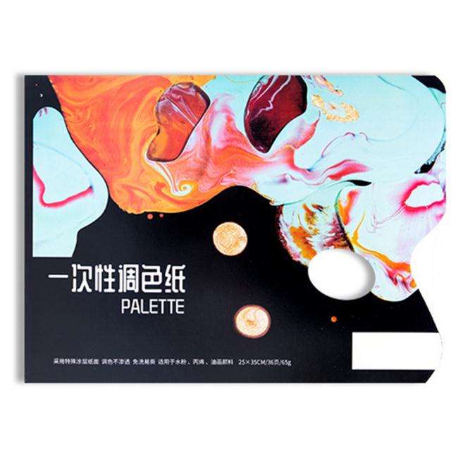 Painting Material Paper Disposable Washable Color Palette 36 Sheets Of Color Paper Gouache Acrylic Toning: L