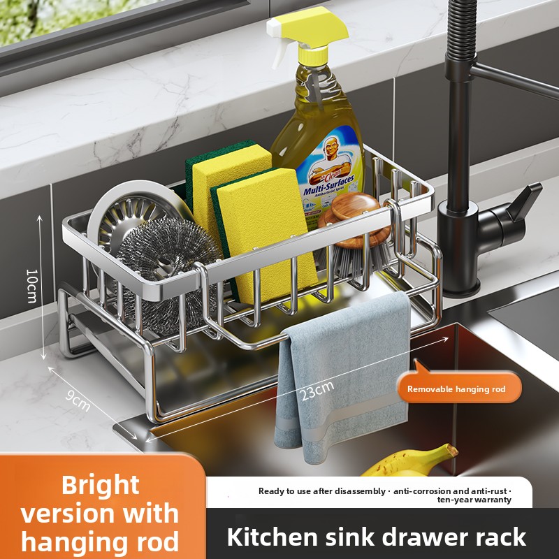 Carbon steel Kitchen Rack, Cleaning Cloth, Storage Drain, Household Detergent Sponge Rack, Water Sink Artifact: Silver