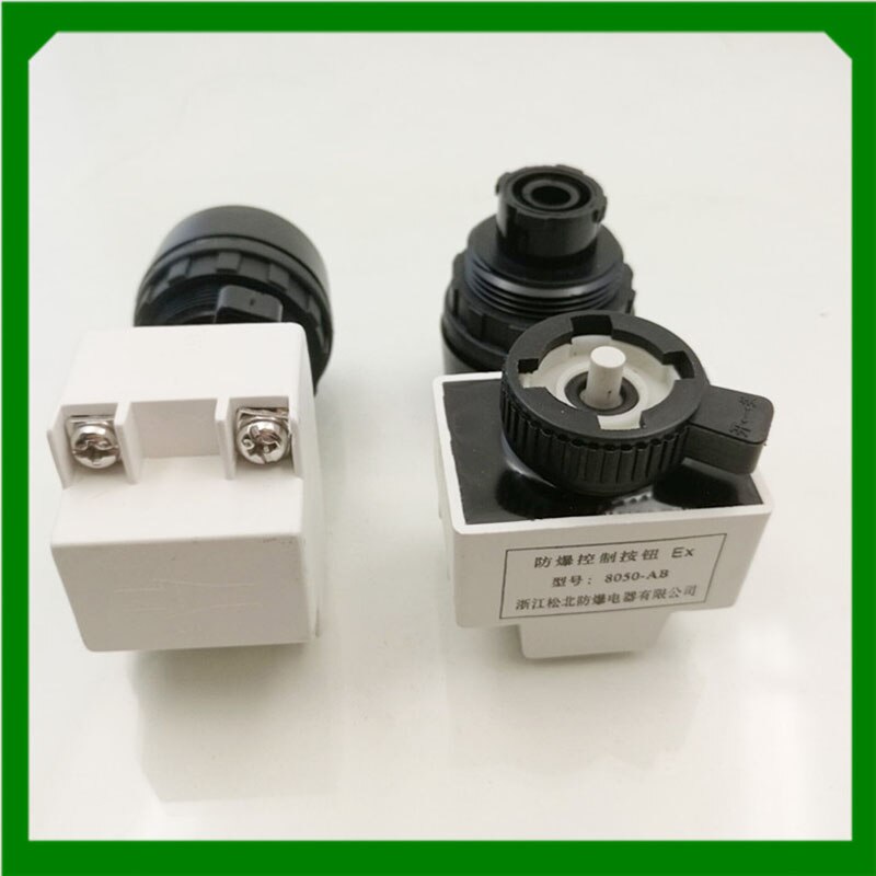 1PC 8050-AB Green Red Explosion Proof Button 30mm Self Reset Waterproof Switch BA8030 Self-Locking Switch