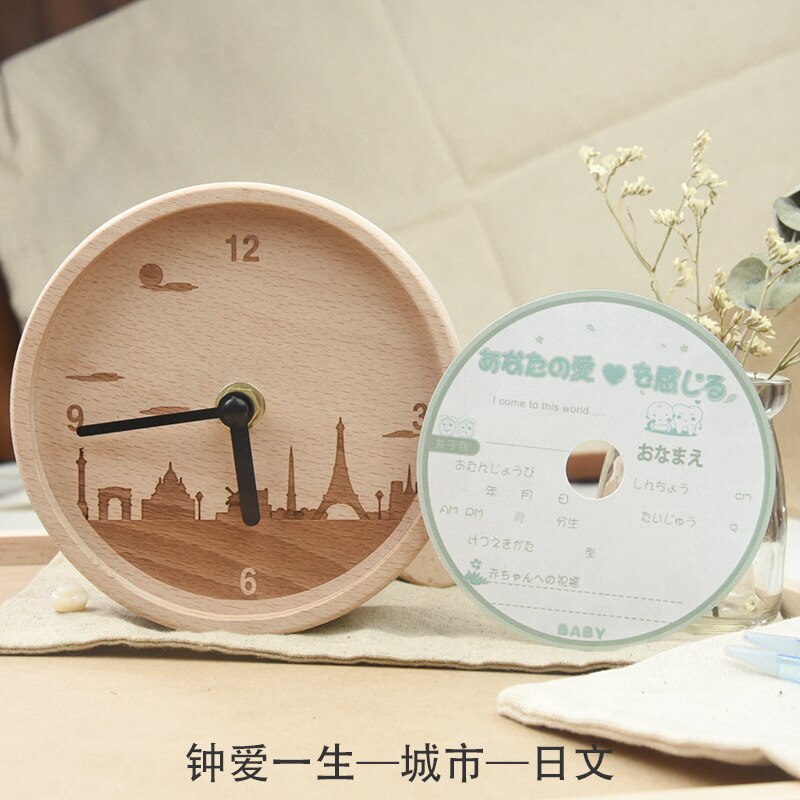 Ya wu horloge en bois fille et garçon bébé Lanugo bébé dents boîte enfants anglais japonais foetus cheveux dents boîte de rangement: City Japanese