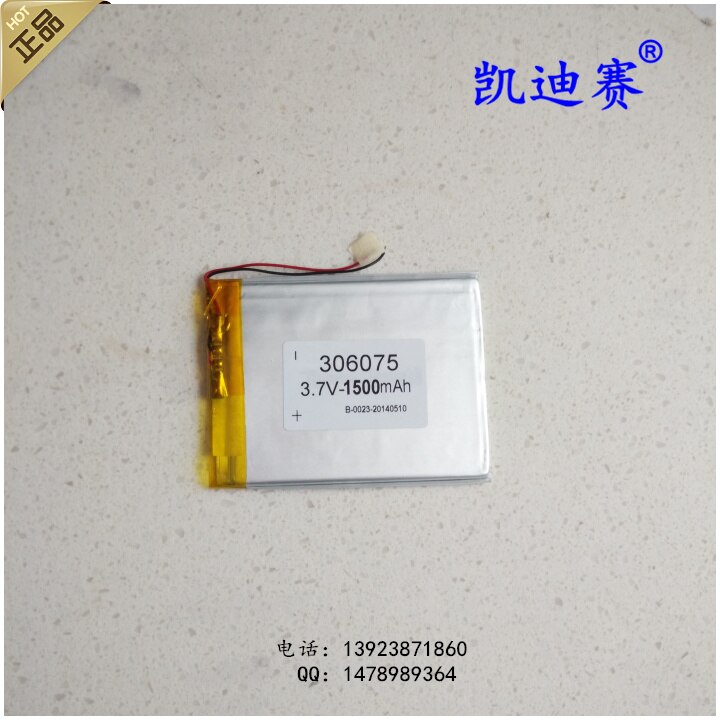 3.7V lithium polymeer batterij 1500mAh 306075 LED mobiele power core Oplaadbare Li-Ion Cell Oplaadbare Li-Ion Cel