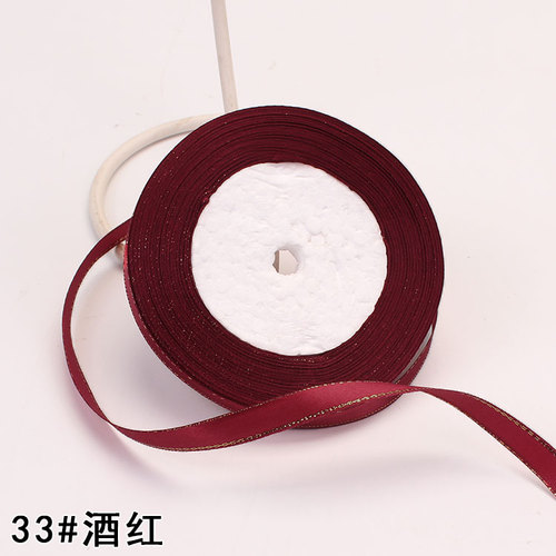 Rouleau de 22 mètres/rouleau, 1cm de largeur, bleu lac, Champagne, bord or, ruban, boîte pour gâteau de mariage, accessoires pour cheveux, emballage floral à faire soi-même: wine red