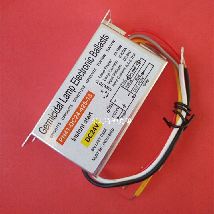 DC 24V power ballast PN41-DC24-425-18 10-18W ultraviolet lamp ballast