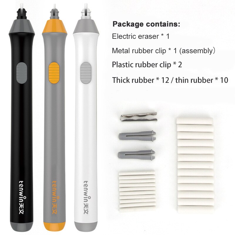 FS Adjustable Electric Rubber Eraser With Rubber Refills Battery Power For Sketch Drawing Erasing School Stationery Supplies