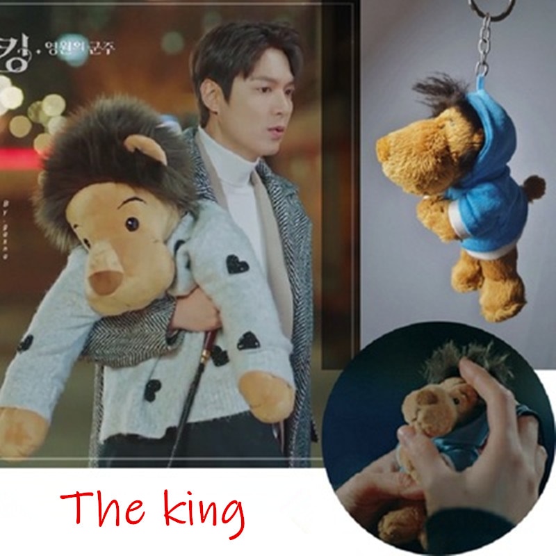 15/130Cm Minomi Leeuw Gevulde Hanger Pop Pluche Dier Speelgoed De Lee Minho Koning Leeuw Verjaardag Voor Kids