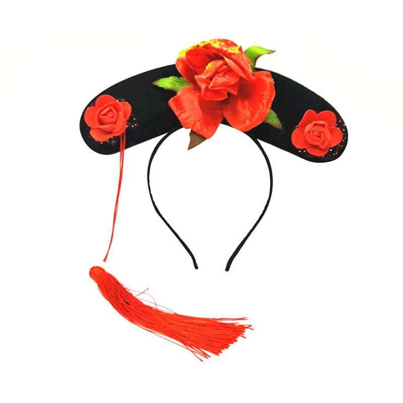 1pc Traditional Qing Dynasty Chinese Headdress Princess Hat Royal Crown Cap for Girls Women Kids Adults