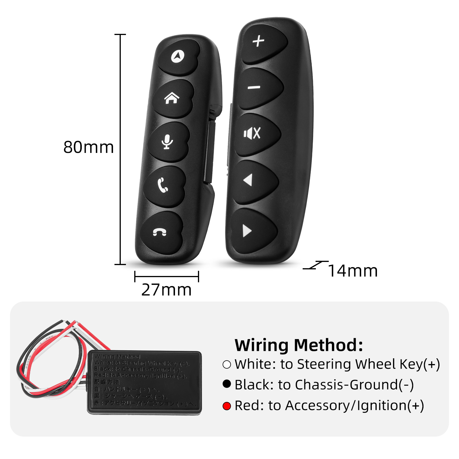 Pulsante di controllo wireless per auto compatibile senza fili Bluetooth 10 tasti Telecomando multifunzione per autoradio DVD GPS Multimedia