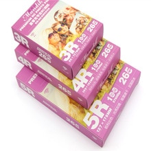 Vandtæt harpiks belagt 265 gsm 4r 3r 5r fotopapir