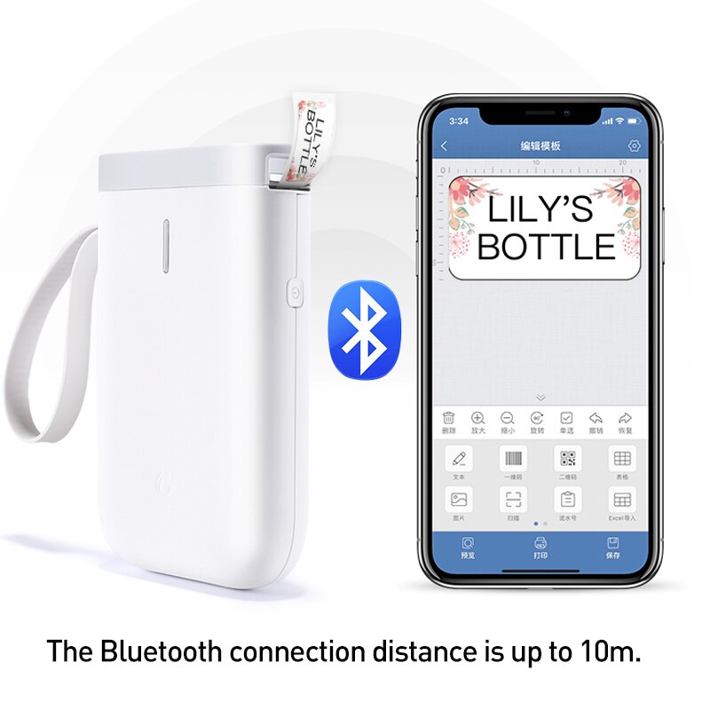 Niimbot  d11 trådløs labelprinter bærbar termisk labelprinter mini lomme bluetooth printer til mobiltelefon hjemmebrug kontor