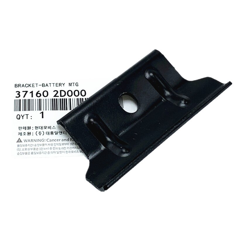 Batteriholder beslag-batteri mtg til hyundai elantra grandeur xg  q20 i45 sonata 371602 d 000 37160-2 d 000