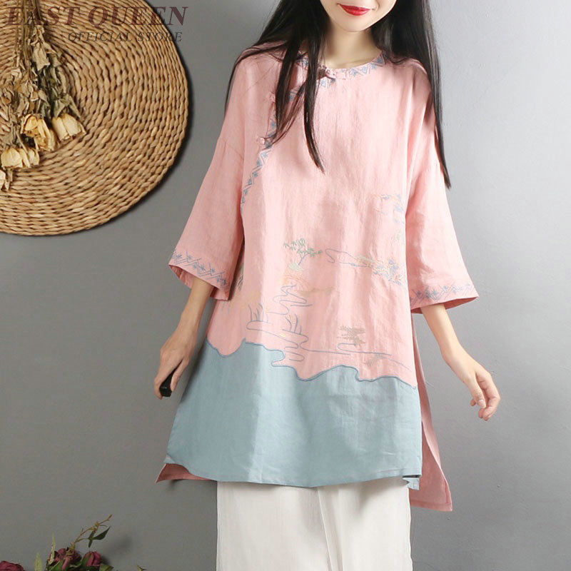 Tradizionale cinese camicetta camicia superiore per le donne collare del mandarino orientale camicia di lino camicetta superiore cheongsam femminile AA4150: 2