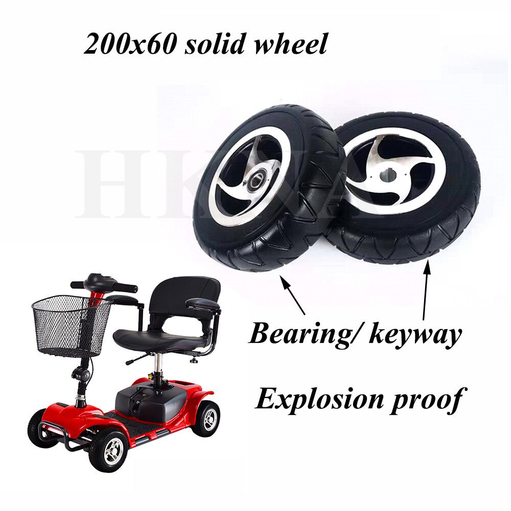 8 Inch Solid Wheel 200x60 Explosion Proof Non Pneumatic Solid Tire for Electric Scooter Front and Rear Keyway Bearing Wheel