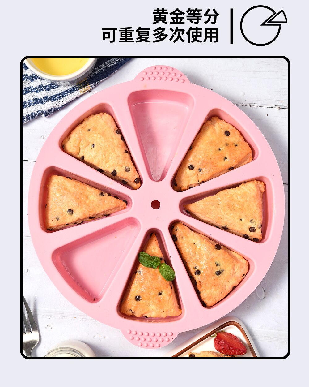 Cakevorm siliconen bakvorm chocoladevorm dessertgereedschap bakvorm taarten bakken moule gateau keukenaccessoires  da60mj