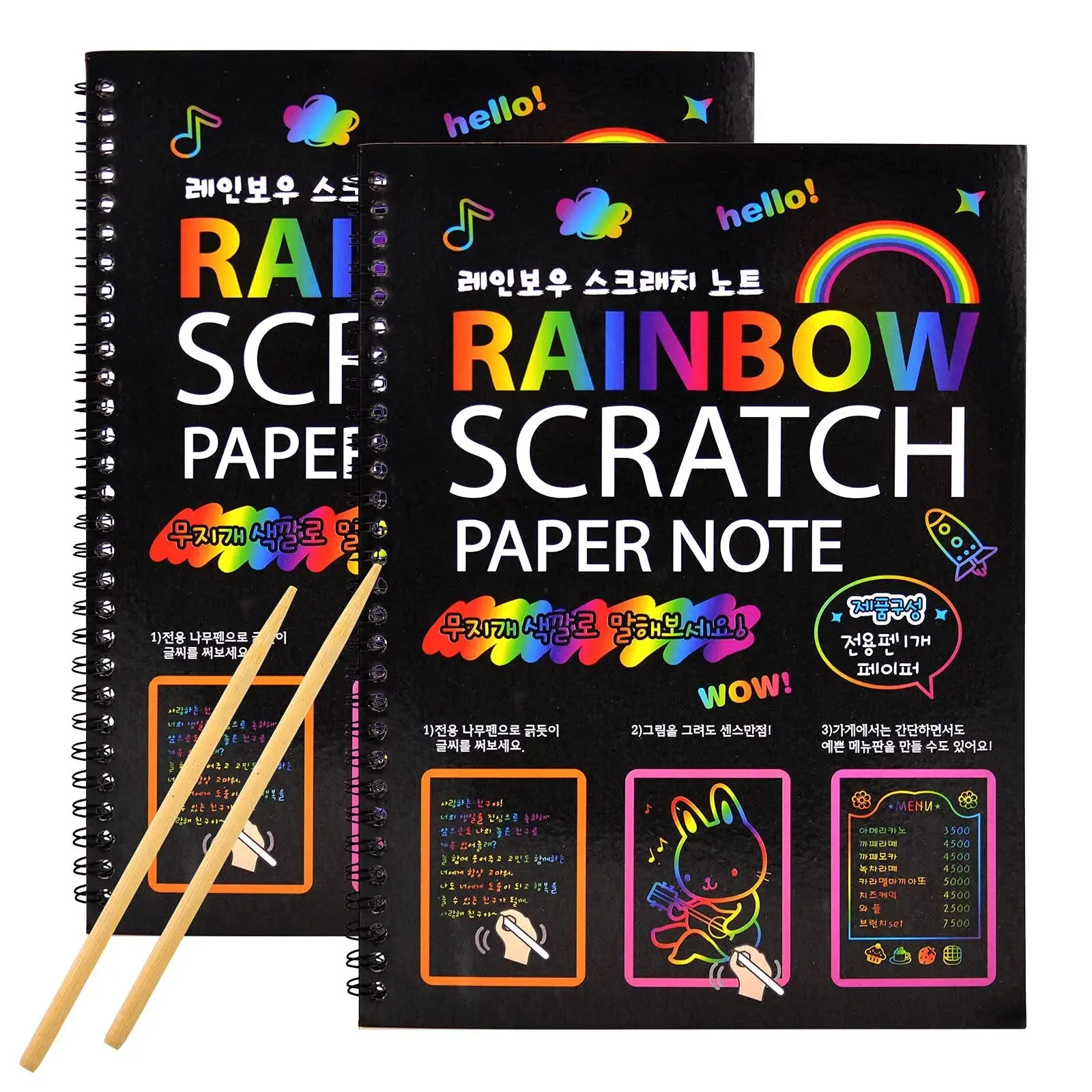 2PCs Rainbow Scratch Paper Children's Scratch Book Art Book DIY Rainbow Art Paper Card Neon Scratch Book Grafitti Colouring Book: Default Title