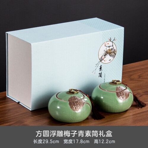 Creamic-caja de té con latas organizadoras, recipiente pequeño para café, té y café, almacenamiento de azúcar, AB50CY: Simple D