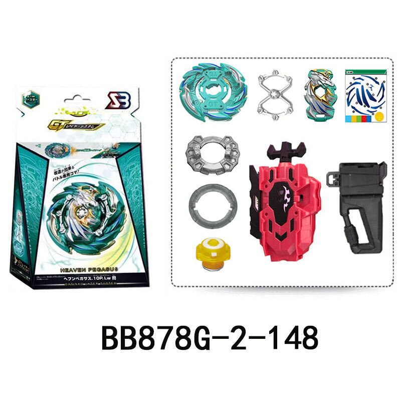 Beybleyd Burst GT Metal Fusion SB B148 Alloy Spining Gyro with Launcher Toys for Children Birthday: GT-B148G-2