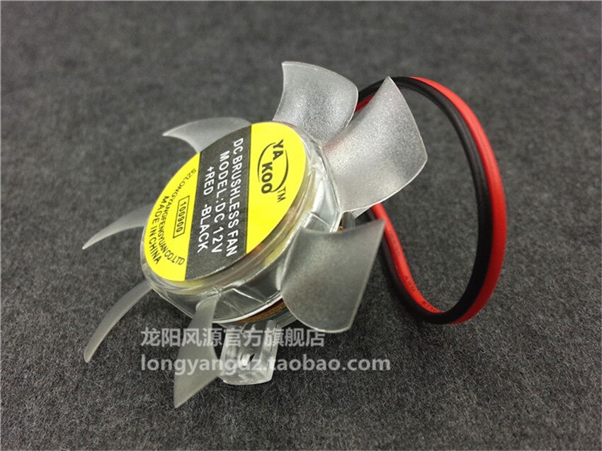 Ultrastille 5010 videokaart fan blade 45 MM Diameter 25mm/26mm/27mm gat Pitch 12 V 0.1A fan blade 2pin