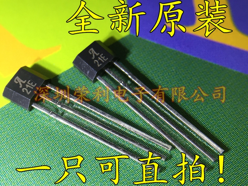 A3121EUA TO-92S HALL-EFFECT SWITCHES FOR HIGH-TEMPERATURE OPERATION sensor hall 21e