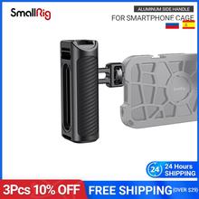 SmallRig-MANGO lateral de aluminio para teléfono móvil, jaula con zapata fría para Smartphone Universal, empuñadura de liberación rápida, 2424