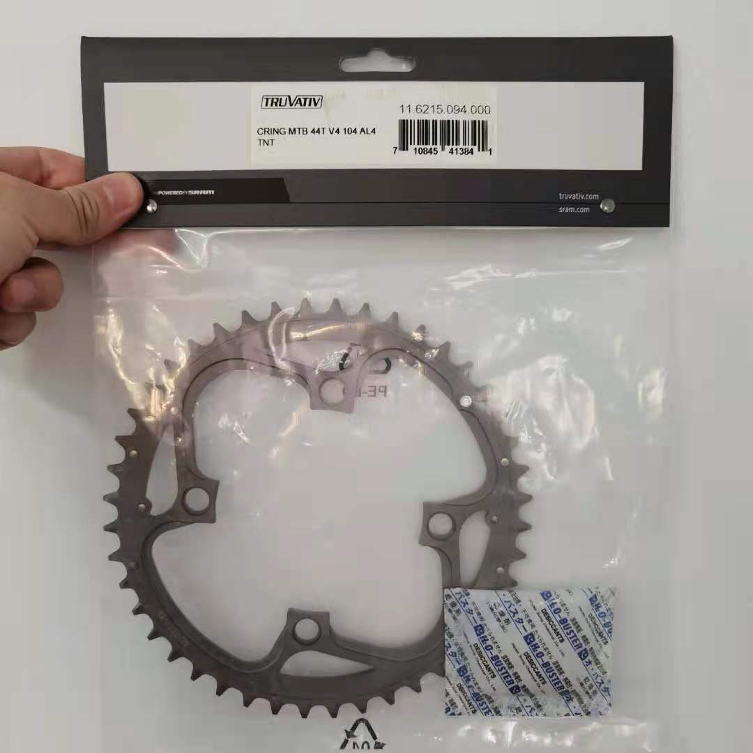 SRAM Truvativ MTB Chainring 44T, BCD104, 4-Arm - Black / Grey, 11.6215.186.000 / 11.6215.094.000