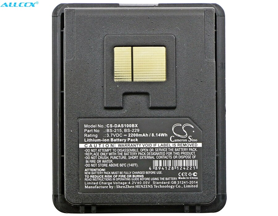 Cameron Sino 2200mAh Battery 127021590, 127021591, 94ACC0054, BS-215, BS-229 for Datalogic Mobile Scorpio