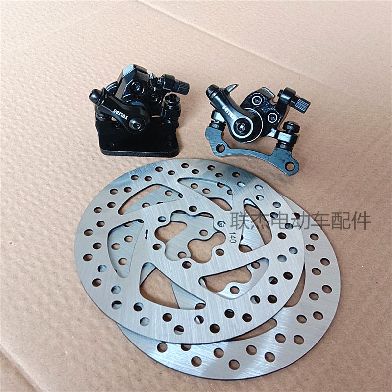 Electric scooter brake device disc brake accessori... Grandado