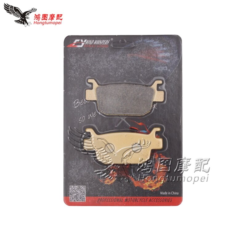 Motorfiets Voor/Remblokken Voor Honda NSS125 Forza Sh 125i SH150i 2 Zuiger Remklauw 14-18 Sh 300i Abs: Rear 1 pair