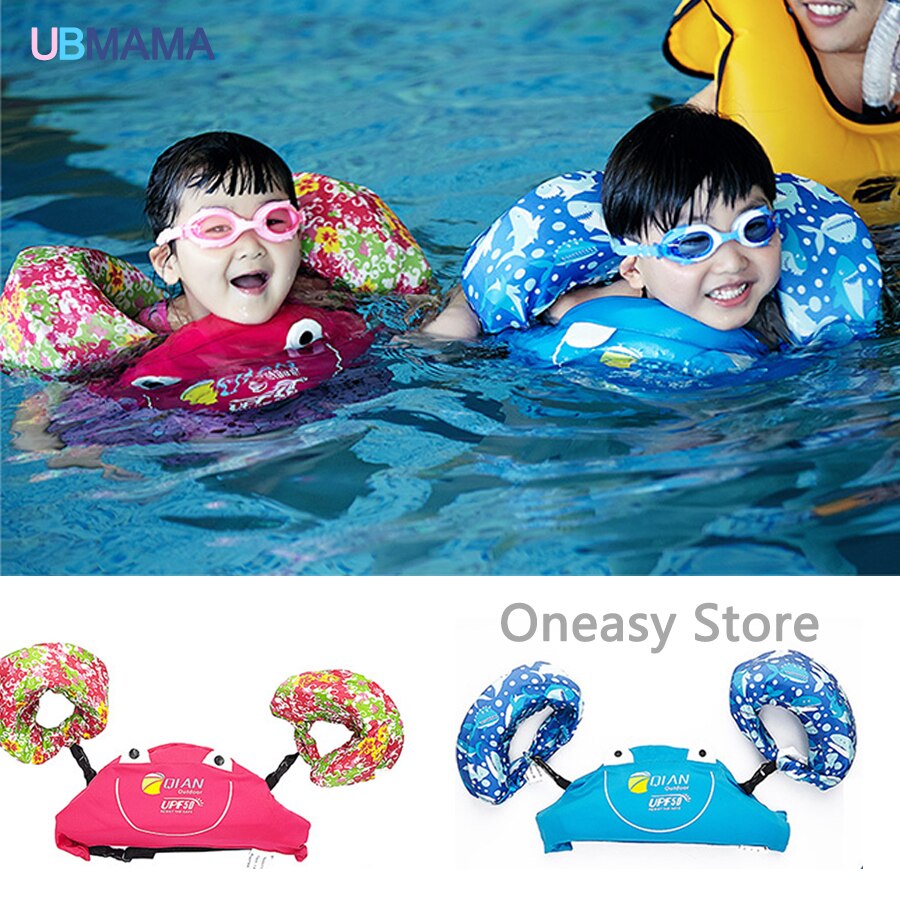 Red Blue Do not inflate Big buoyancy boy girl Child arm circle Children swimming equipment Detachable arm Arm Float for 3-6years