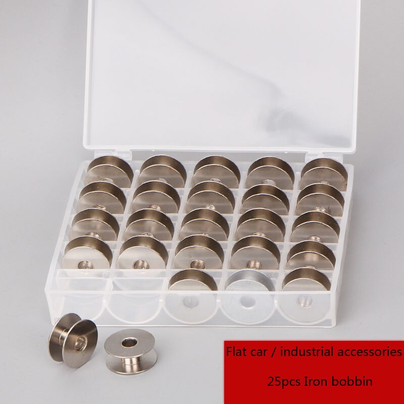 1 Set Home / Industrial Sewing Machine Metal Shuttle Lock Shell Sewing Machine Bobbin Parts Commonly Used: 04