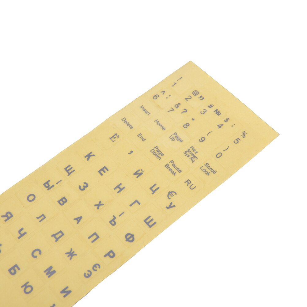 1PC Russian Transparent Keyboard Stickers Universal PVC Keyboard Stickers