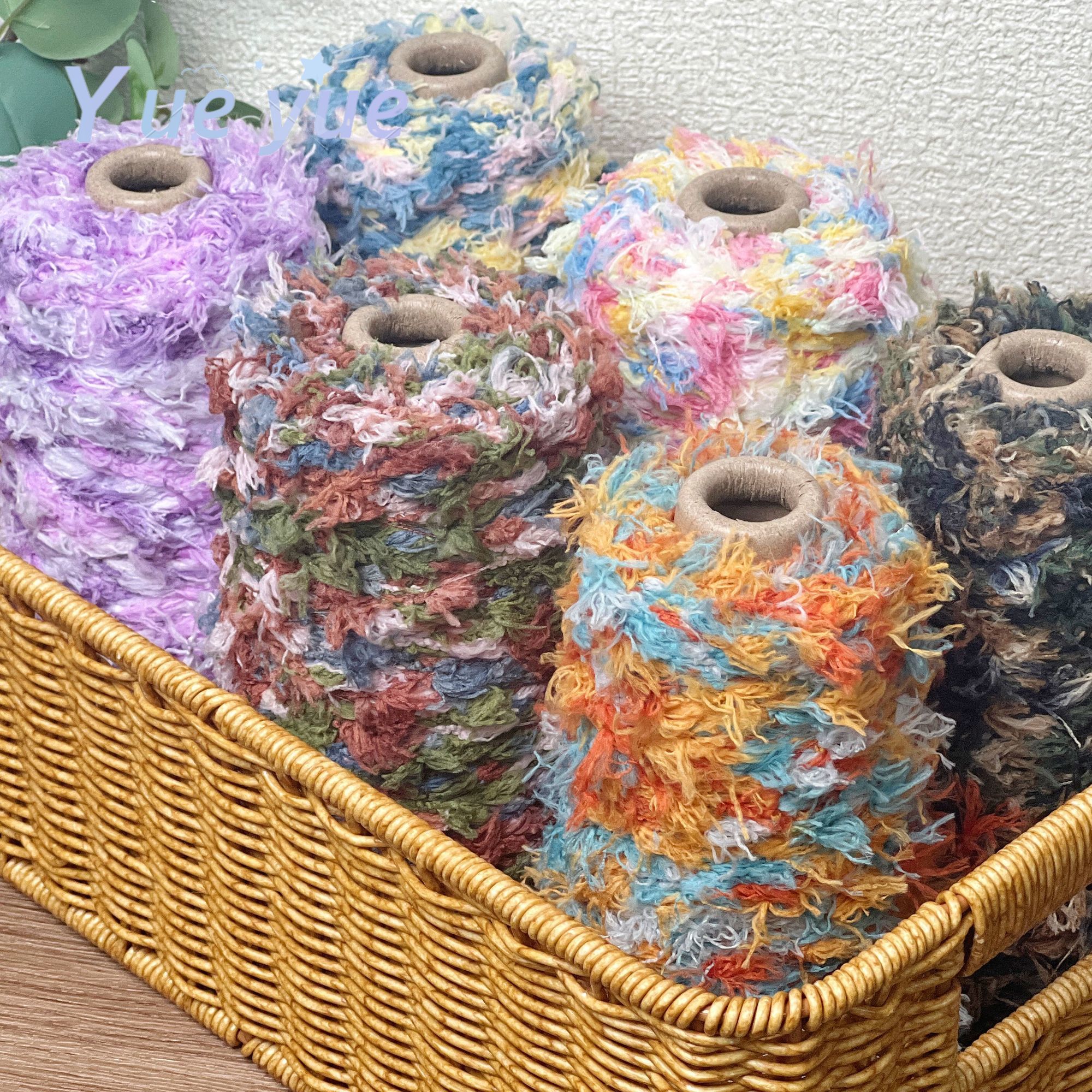 250 g ausgewähltes Garn, gehäkeltes Popcorn-Feder-Bohnenfaden, weicher und bequemer Pullover, Schal, Mantel, Tasche, gemischter Faden, handgewebter Faden