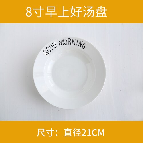 Nordic breakfast plate good morning alphabet coffee cup dessert bowl set mugs ceramic spoon salad bowl mixing bowl soup bowls: 8inch good plate