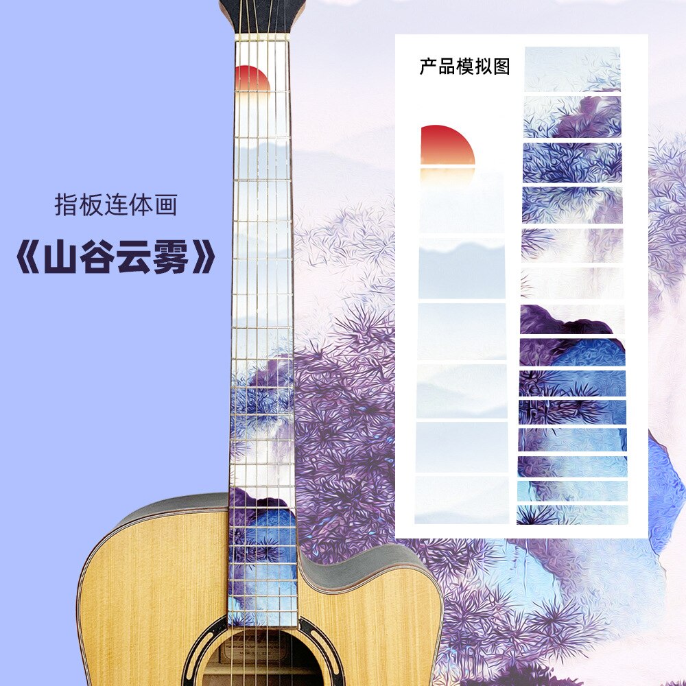 Gitaar fretboard stickers inlay glitter sticker gitaarhals kop guitarra bas ukelele dunne sticker guitarra accessoires