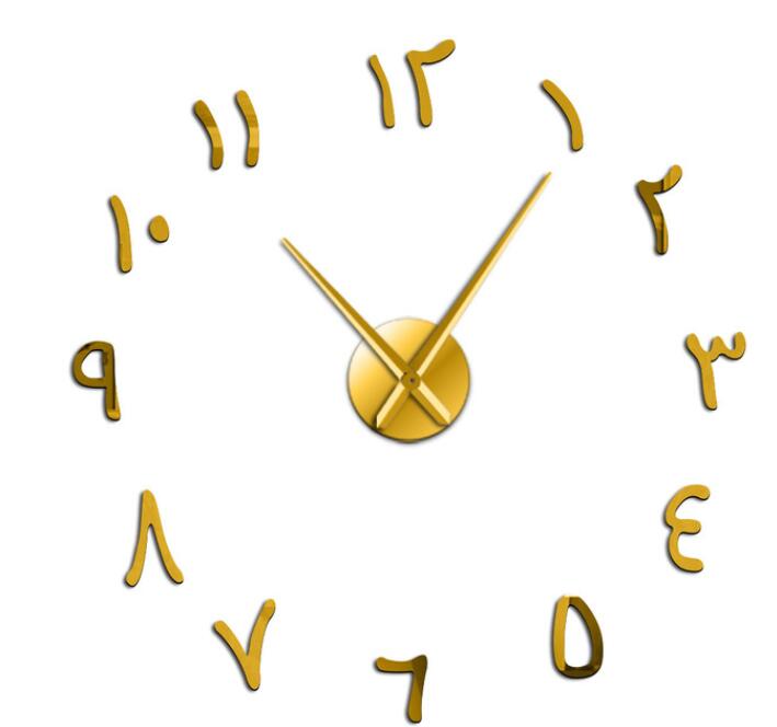 DIY Giant Wall Clock Arabic Numbers Acrylic Mirror... Grandado