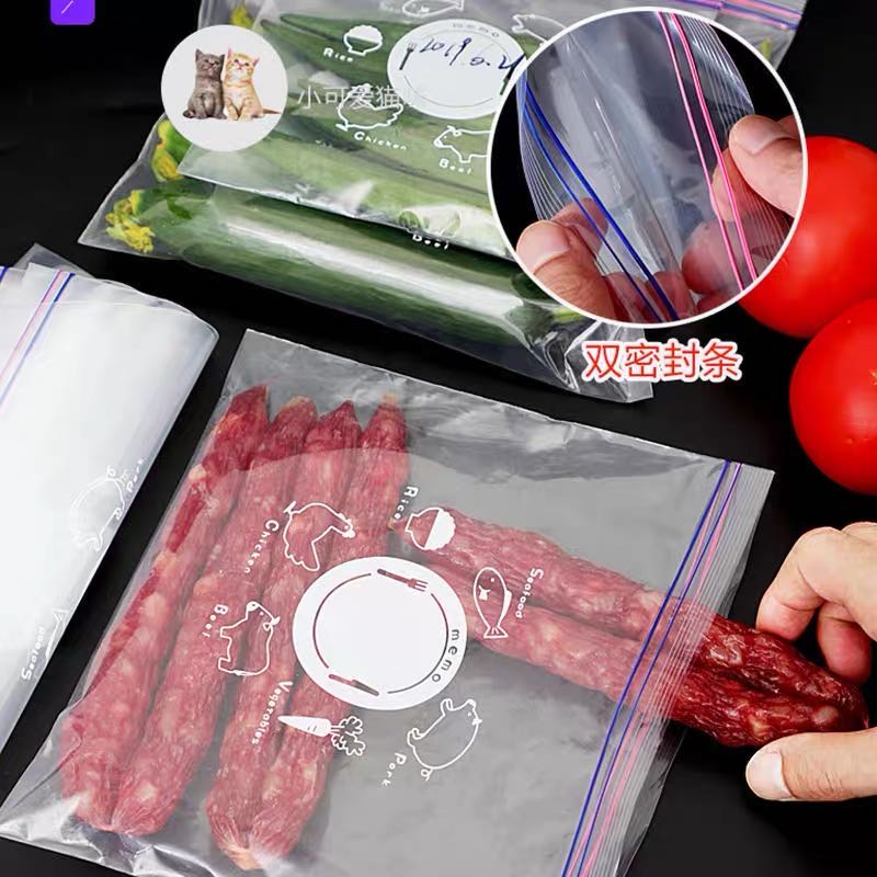 PE Food Fresh Bags Fridge Food Storage Containers Refrigerator Bag Kitchen Fresh Keeping Wrap Ziplock