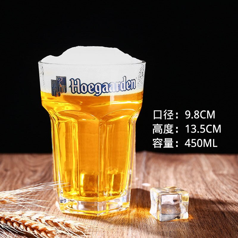 4000ml grande calibro Fujia tazza di birra bianca belgio importato tazza di birra bianca hoegaarden tazza di birra artigianale in vetro creativo: Beer mug-450ml logo
