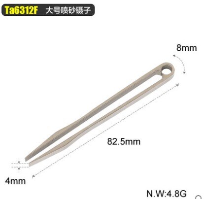 Tiartisan Keuken Tool titanium legering Pincet ultralight beactlful en colorfulsmall pincet Huishoudelijke tool: big silver