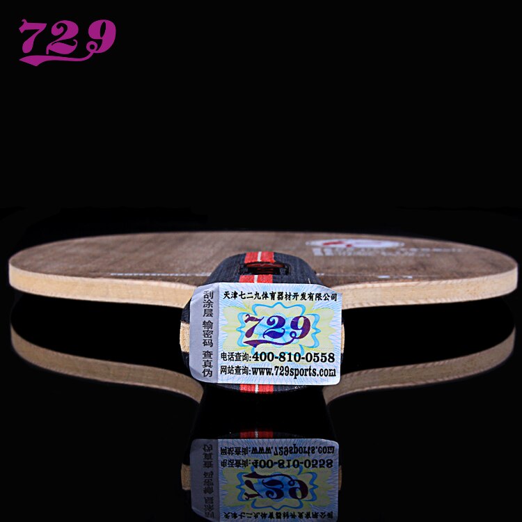 Ritc 729 Friendship Z1 Table Tennis Racket Ping Pong Blade Bat