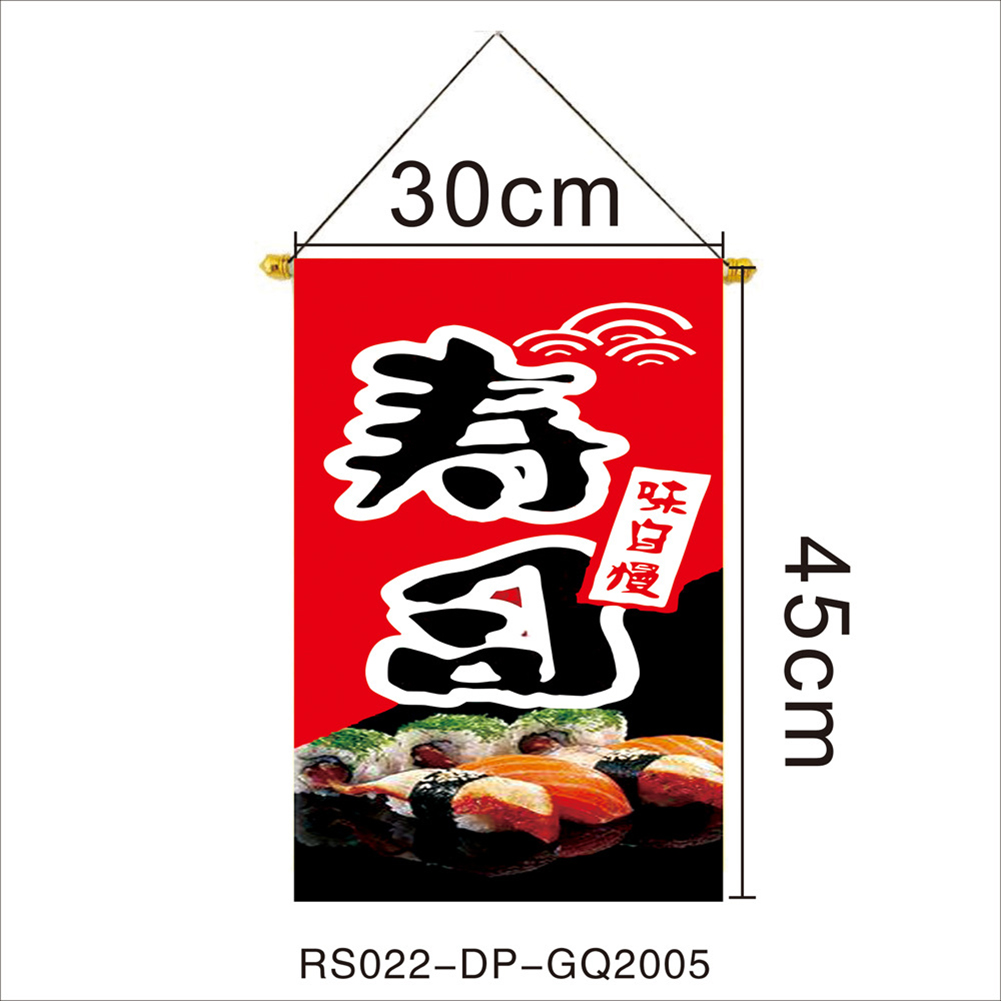 Japanese Style Lucky Cat Hanging String Flag Sushi Restaurant Bunting Banners Izakaya House Birthday Party Wedding Decoration