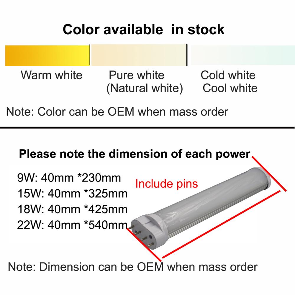 2g11 led Tube Light 4 pins led 2g11 pl Lamp 12w 15w 18w 22w Epistar Diffused CoverAC96-265V Cold white natural white Warm white