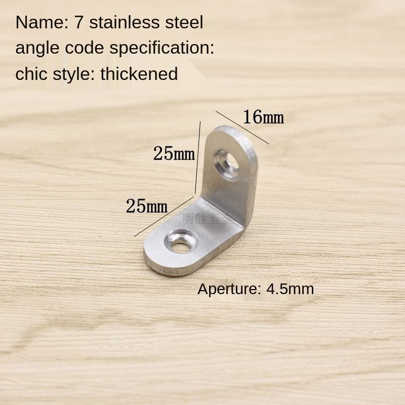 Starke edelstahl winkel Code dreieck halterung befestigt winkel eisen möbel 90 grad rechtwinklig möbel Hardware-: 16 X 25 X 25 X 4.5