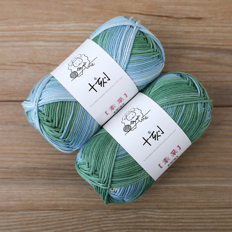 2pcs (50g×2) SHIKE Gradient Cotton Yarn Autumn And Winter Hand Knitting Wool Crochet Sweater Shawl Clothing DIY 50g/Ball: Brown