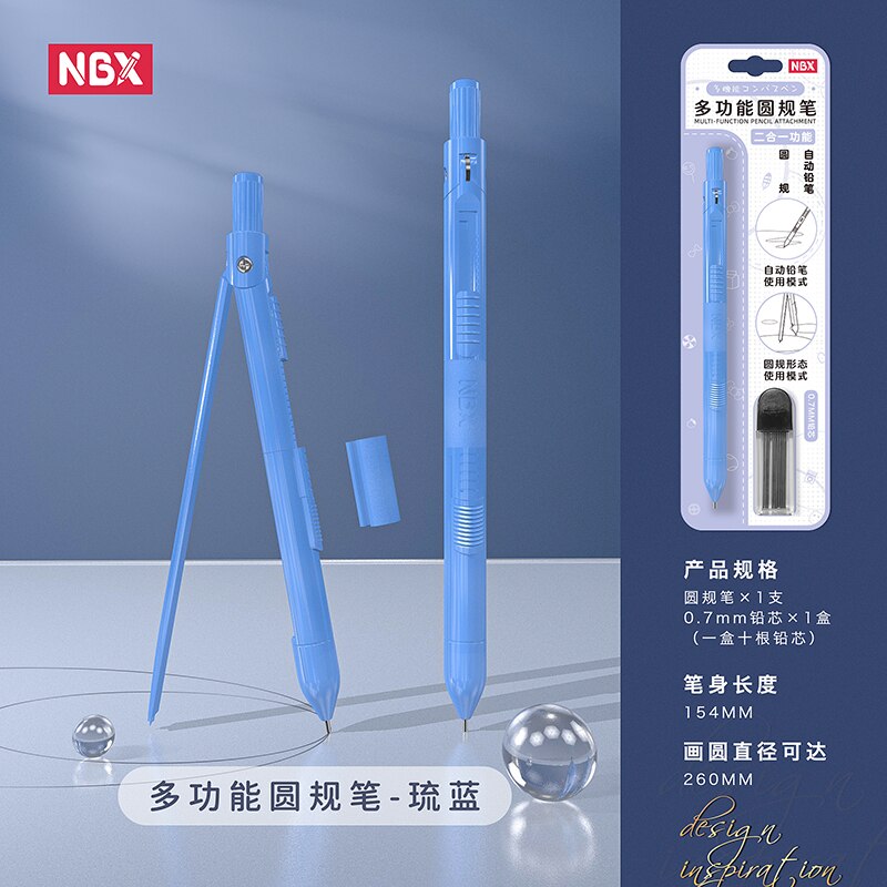 NBX Compass Pencil Function One-piece Compasses Pencil for Student School Supplies: Blue