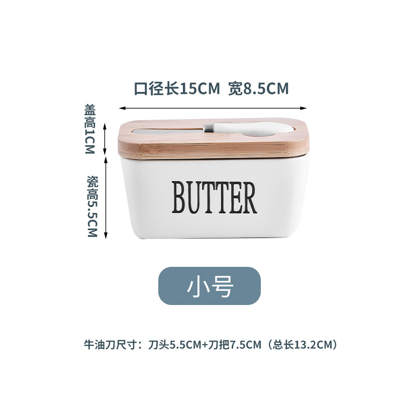 Butter Kasten Rechteckige Keramik Messer Restaurant Versiegelt Lagerung Kasten Westlichen Stil Käse Kasten Butter Kasten: A
