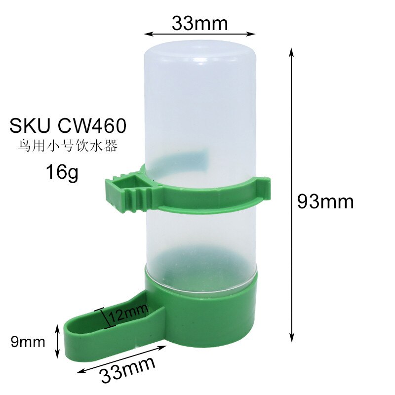Comederos para pájaros, 40 Uds. Con bebederos de tamaño grande y mediano, accesorios para jaulas de pájaros, palomas, bebederos, bebederos de jaula para pájaros: small drinker