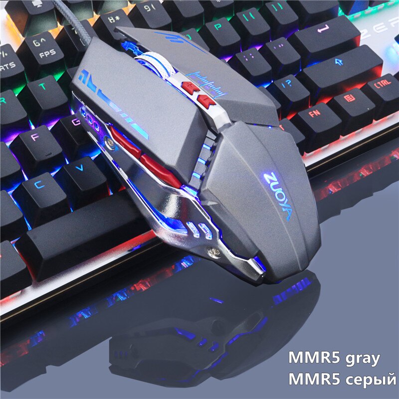 USB Wired Gaming Mouse 7 Buttons 5600DPI Optical LED Computer Mouse Game Mice for PC Laptop Notebook PRO Gamer: MMR5 GARY