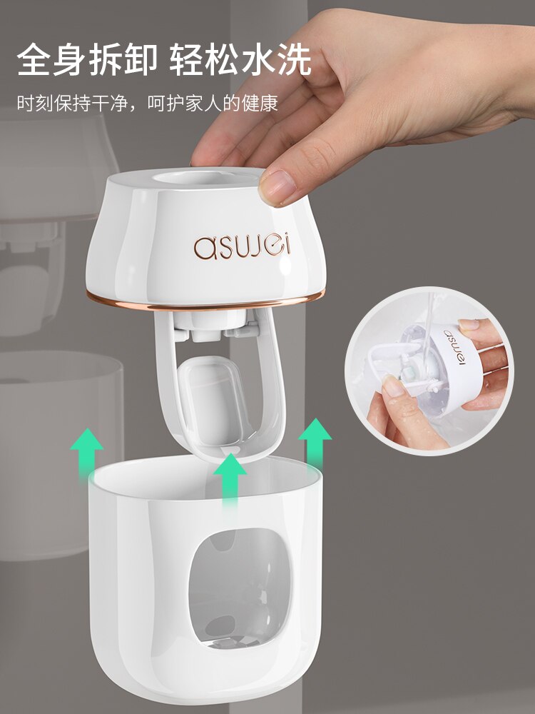 ściana-zamontowane pasta do zębów zgniatarka w pełni automatyczny Presse rura zgniatarka szafarka ilościowy Extruder Hogar łazienka Akcesoria