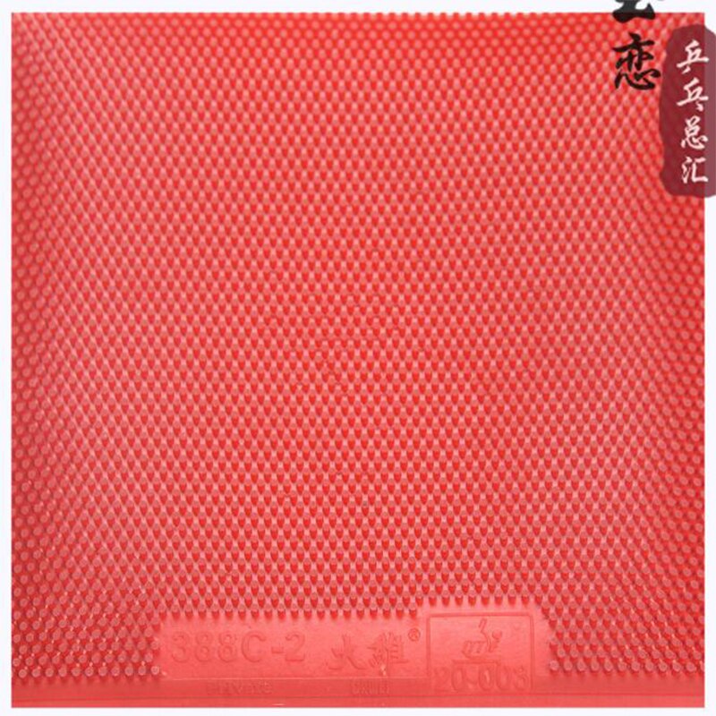 Dawei 388C-2 tenis stołowy guma Super surowa guma ofensywna miękka na rakieta robić tenisa stołowego świst pong