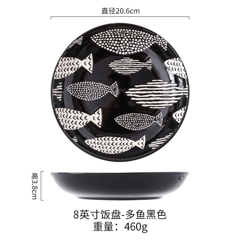 Vajilla de 8 pulgadas de estilo japonés, plato de cerámica esmaltado a mano, para restaurante, platos Dim Sum, platos redondos para el hogar: Fish Black