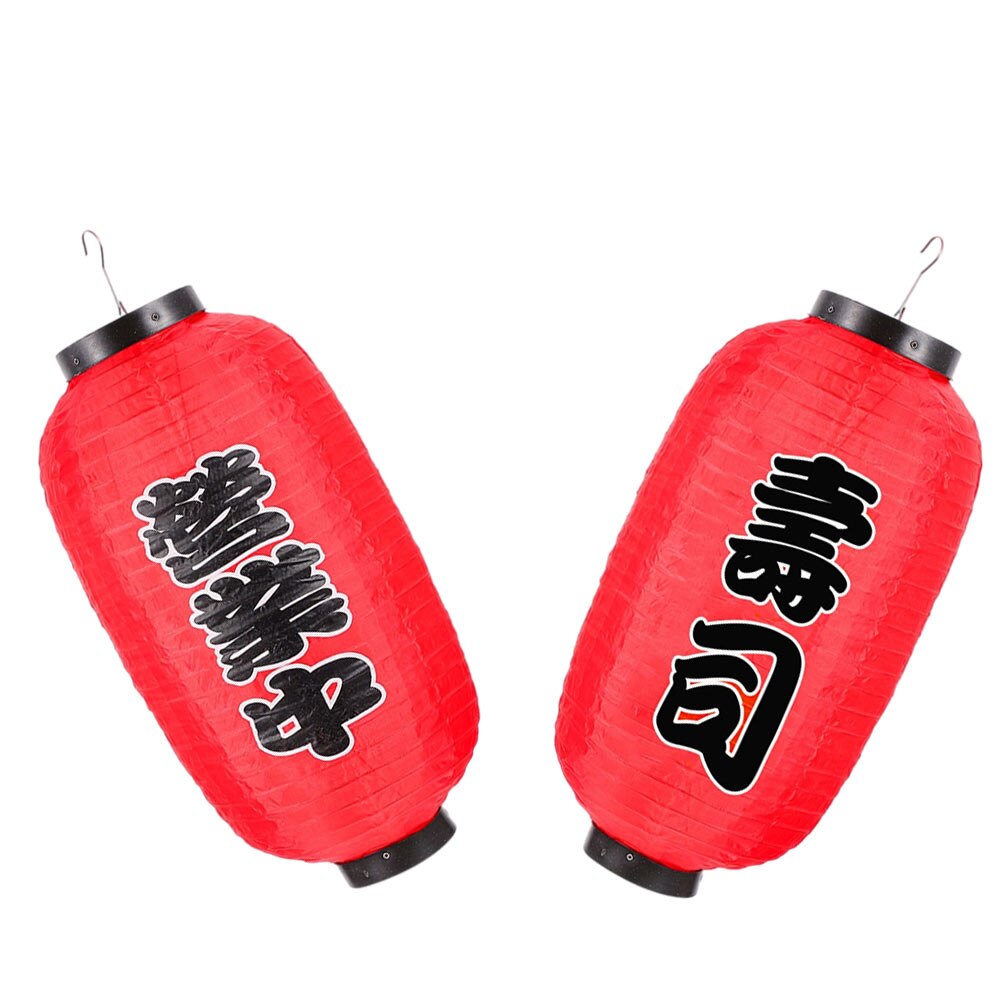 2pcs Red Lanterns Outdoor Waterproof Sushi Restaurant Store Decorative Lantern